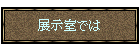 �W�����ł�