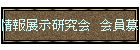 ���W��������@�����W