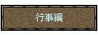 �s����