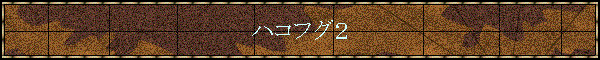 �n�R�t�O�Q