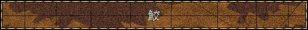 �L
