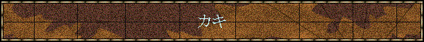 �J�L