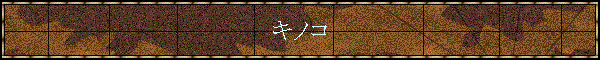 �L�m�R